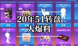 逃跑吧少年爆料视频最新,揭秘神秘事件背后的惊人真相！