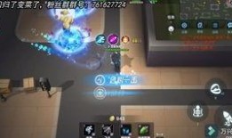 逃跑少年爆料新角色视频,逃跑少年爆料引热议