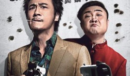 8哥电影在线观看,揭秘热门影视作品的魅力所在