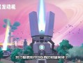 派对ss9赛季爆料最新,揭秘全新爆料，激情狂欢即将开启！
