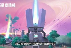 派对ss9赛季爆料最新,揭秘全新爆料，激情狂欢即将开启！