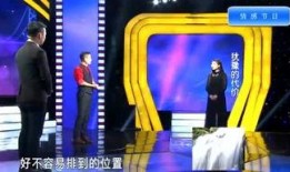 逍遥门服装爆料视频,时尚与舒适的完美融合