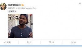 爆料生活困难博主视频,博主真实生活幕后曝光