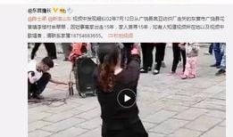陈泽视角黑白爆料视频,黑白爆料视频背后的真相与内幕