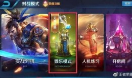 王者荣耀2最新爆料,神秘英雄觉醒，全新战局即将开启！