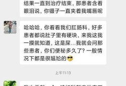 最新搞笑爆料事件大全,笑料横生！最新搞笑爆料事件大盘点