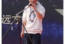 刘信达最新爆料视频