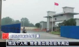 开封北门外爆料案件最新,惊现神秘疑云，真相即将揭晓