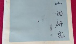 舌尖爆料探店视频大全最新,揭秘最新舌尖爆料探店视频大全