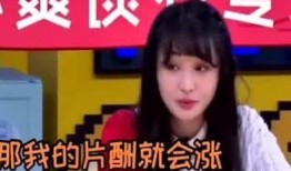 娱乐圈最新内幕爆料,揭秘明星背后的惊人真相！