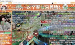 张大仙爆料修罗场视频,修罗场视频背后的真实故事