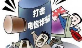 都市爆料诈骗事件视频大全,视频大全深度解析