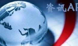 今日商场爆料新闻视频,神秘事件引发热议！