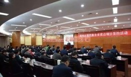 赣州热点爆料事件最新