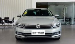 大众迈腾最新爆料视频大全,最新爆料视频大盘点