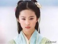 爆料刘亦菲李易峰视频,幕后真相引热议