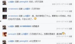 天涯爆料病毒视频大全,病毒传播真相大盘点