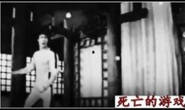 独霸拳王在线观看,热血对决，巅峰之战