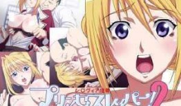 公主恋人在线观看,浪漫校园的甜蜜邂逅