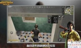 爆料视频玩法有哪些呢图片,图解热门图片玩法攻略