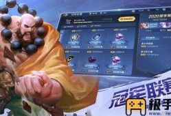 曙光英雄爆料解说大全最新,爆料解说大全深度解析，揭秘游戏幕后故事与精彩玩法