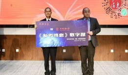 中央民族大学爆料新闻最新消息,揭秘校园重大事件真相