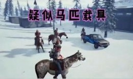 新载具玩法爆料视频,视频爆料带你领略未来驾驶新体验