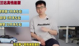 汉中主播爆料案件视频最新,真相揭露，正义终将到来