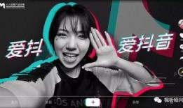 新闻主播爆料抖音违法吗,揭秘短视频平台潜在风险