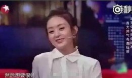 杨毅赵丽颖最新爆料视频,揭秘娱乐圈幕后真相