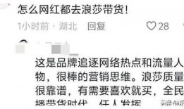 怀远网友爆料新闻最新,神秘事件背后真相揭晓！