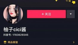 抖音爆料娱乐圈的帐号,娱乐圈幕后故事大曝光！