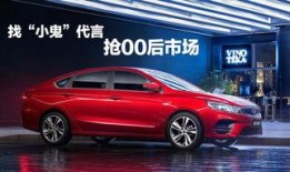 缤瑞新款爆料视频讲解,视频爆料揭示全新设计亮点与性能升级