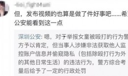 董建平最新爆料视频在线观看,事件真相与幕后黑手