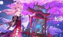 原神水神样子爆料视频在哪看,独家爆料视频观看指南