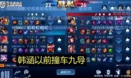 韩涵爆料事件视频播放网站,揭秘视频播放网站背后的真相