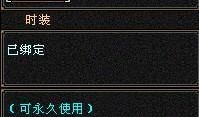 逍遥门服装爆料视频,时尚与舒适的完美融合