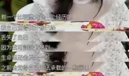 景甜节目爆料大全视频在线观看,揭秘明星幕后故事