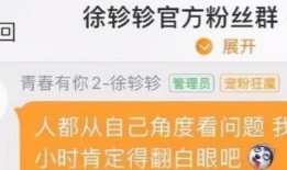 大瓜爆料日常怎么做视频,轻松制作热门视频教程