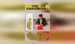 江苏爆料热点新闻最新,聚焦城市交通拥堵治理新举措