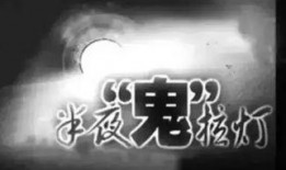 圈内人爆料阴影面积,阴影面积引发热议，揭秘背后惊人真相