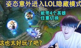 水神爆料打脸视频大全