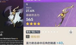 小草神武器爆料大全最新,最新爆料大全深度解析