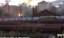 瑞金爆料重大事故案例最新,揭秘事故真相与教训反思