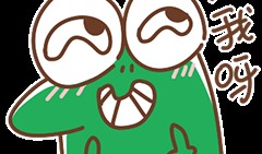 吃瓜表情包音乐下载免费,轻松愉悦，畅享欢乐时光