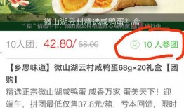 南宁网红吃瓜公众号,揭秘南宁美食圈那些事儿