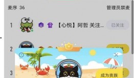 老李妻子爆料视频,老李妻子爆料视频揭露惊人内幕