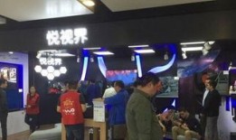 体验专区在线观看,在线观看带你领略精彩瞬间