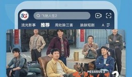 大连爆料老船长视频播放,老船长揭秘海上传奇故事