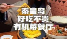 娱乐吃瓜酱四川,揭秘四川美食背后的故事